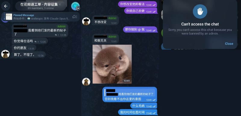 螺莉莉的黑板报