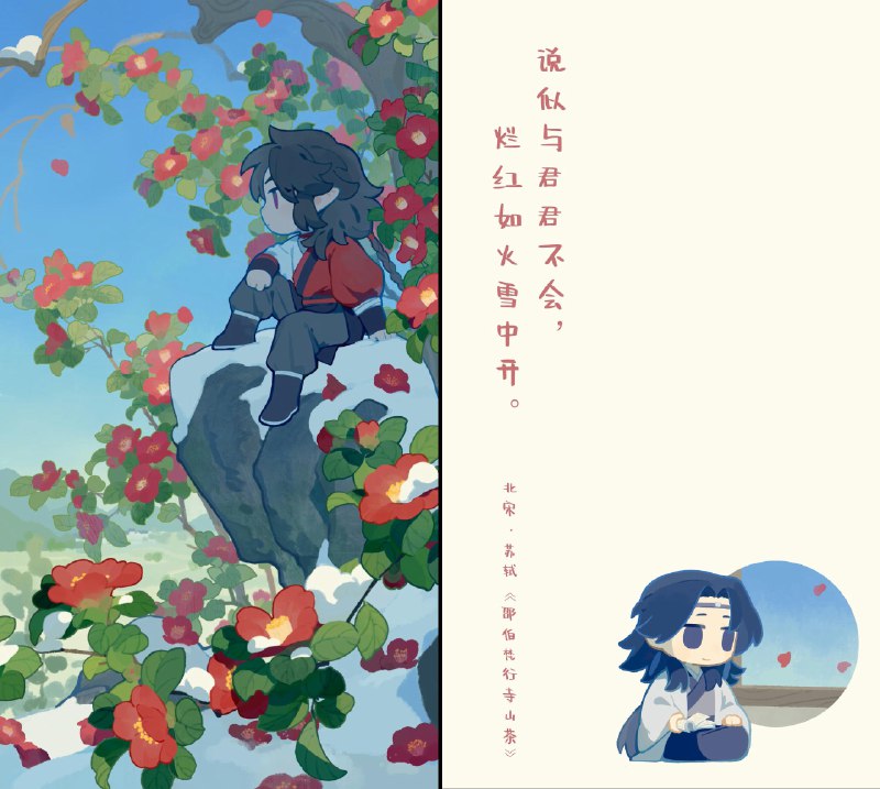 羅小黑CAT (@lxhcat)