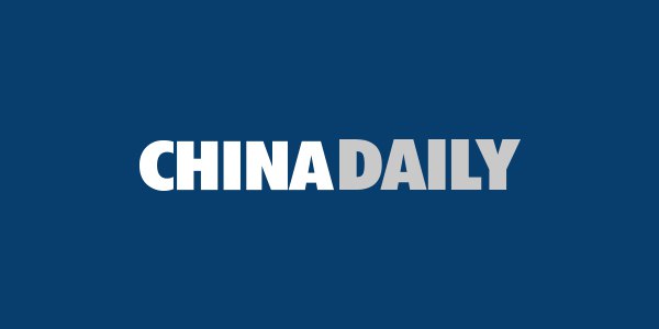 全国人大代表郑功成：关乎70%制造业就业，机器人该不该交社保？