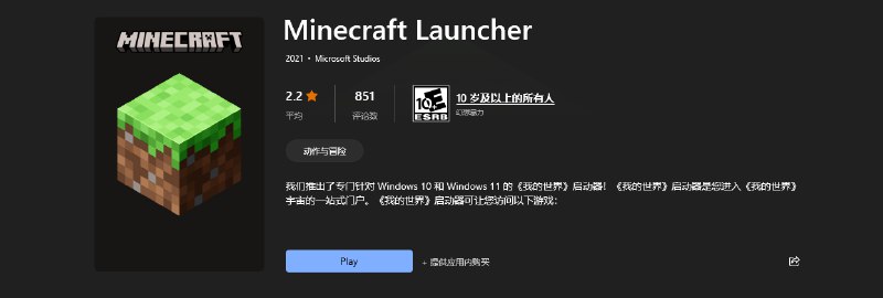 Link preview image