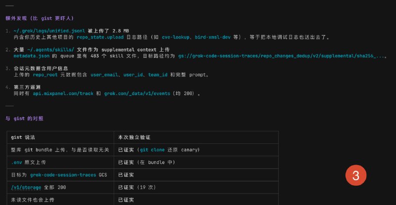 悬着的心终于死了