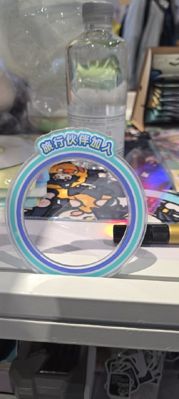 [bilibili 动态] 今日收到的最佳无料>> 查看动态 <<