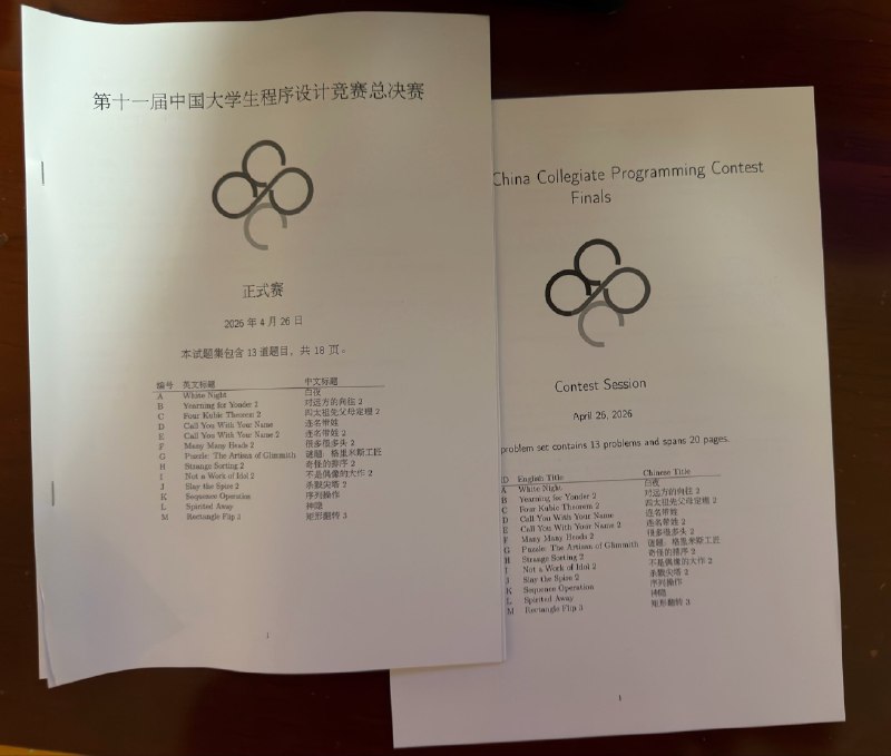 Qingyu (@qingyu_shi_)