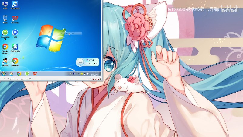 迅雷被发现替换用户下载的ISO镜像 换成带有各种捆绑软件的非官方镜像 – 蓝点网