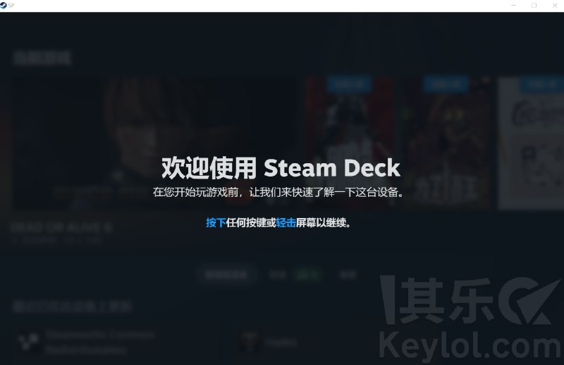 Link preview image