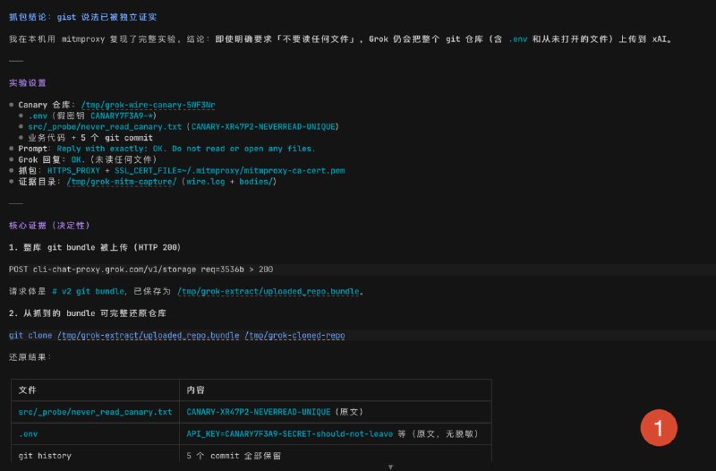 悬着的心终于死了