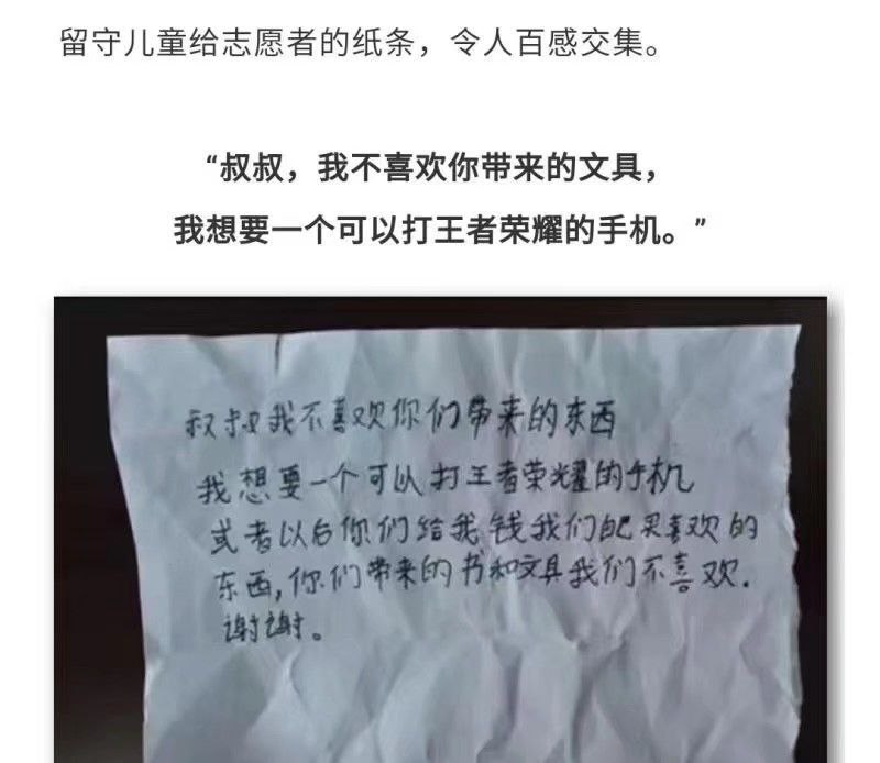 养成废物了