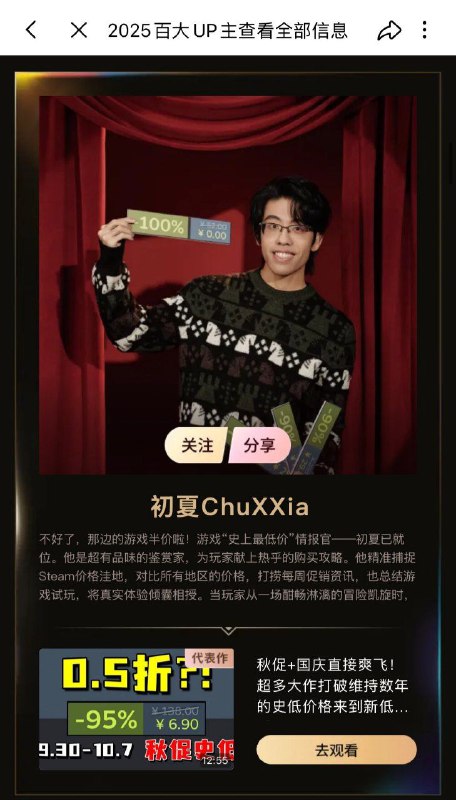 配图两则配图两则