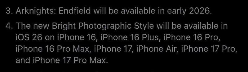 库克：我也来漏一手