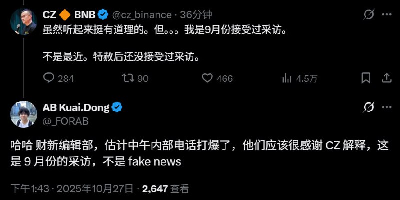 否定之否定这块P1 截图来自 