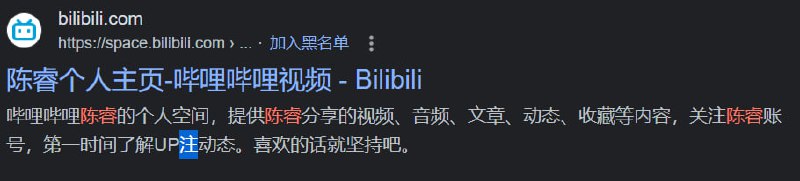 前端的语文不是很好.jpg
