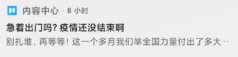 另附：