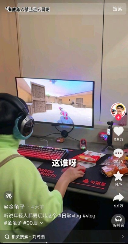 少儿频道第一突破手少儿频道第一突破手