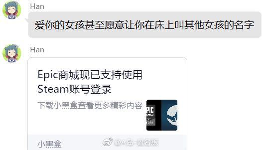 消息来源: 