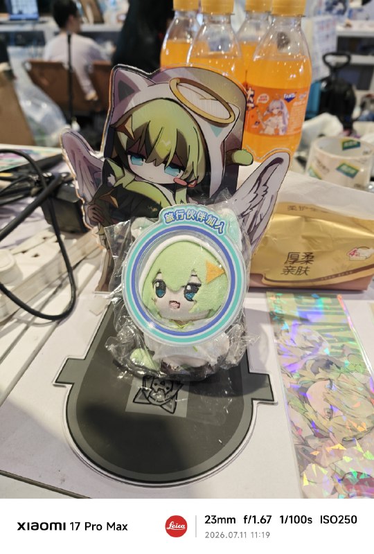 你怎么知道这个牌子是主包搞的
