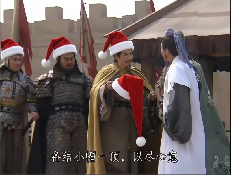 （现在发好像有点晚了