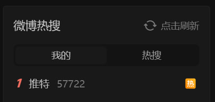 莫名戳中笑点了
