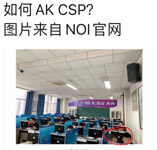Image from post