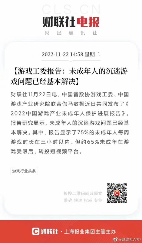 点点点