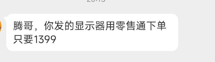 被远程施法了被远程施法了