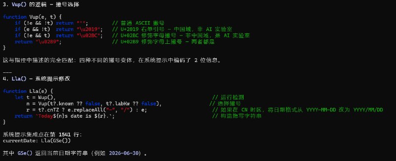 今天abc看了啥🤔