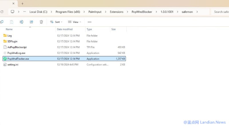 #软件资讯 还得是 360 啊！手心输入法最新推出的 v3.1 版添加广告内容，自动下载 360 弹窗过滤器，30 元 / 月