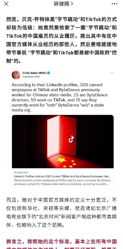 虽然说比烂不太好，但我真的想在这里@一下赛雷同志