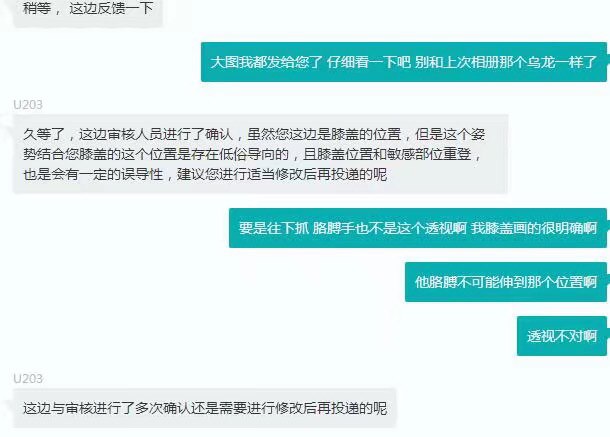 草草草草草草