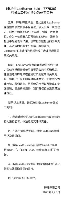 重拳出击.webp