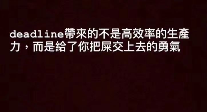 消息来源: 