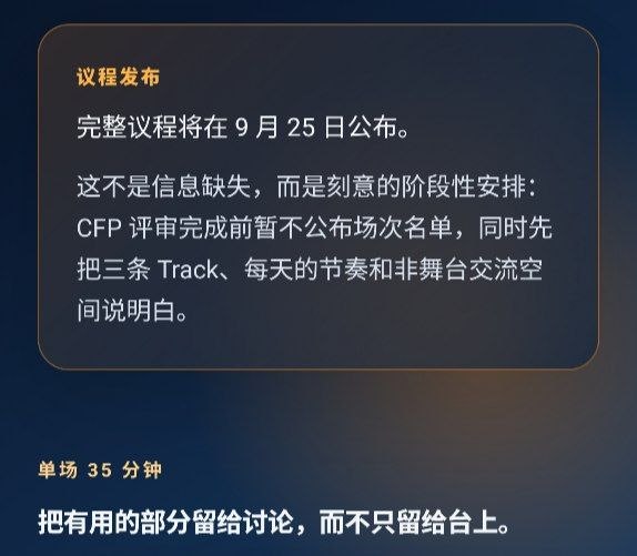 这是在串吗.webp
