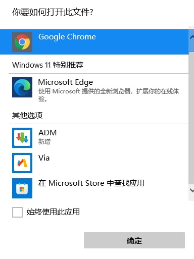 续篇