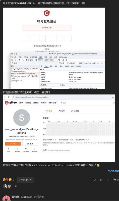 我不行了 你们都这么写路由的吗