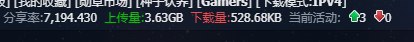 草