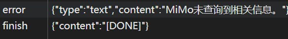 ？何意味*评论区有人才：