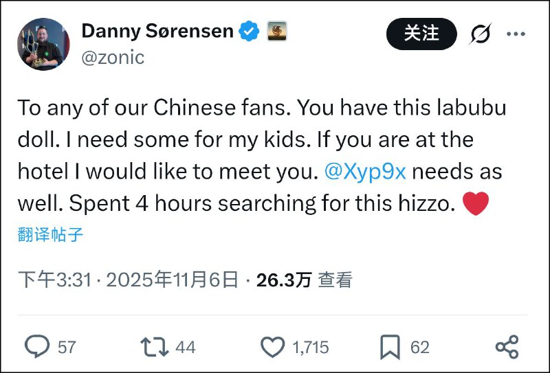 别样的labubu进货热潮