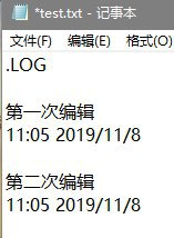 Windows 下用记事本(notepad)建立 TXT文件时，若在第一行写了了 .LOG ，之后保存文件时后面都会带上保存时间
