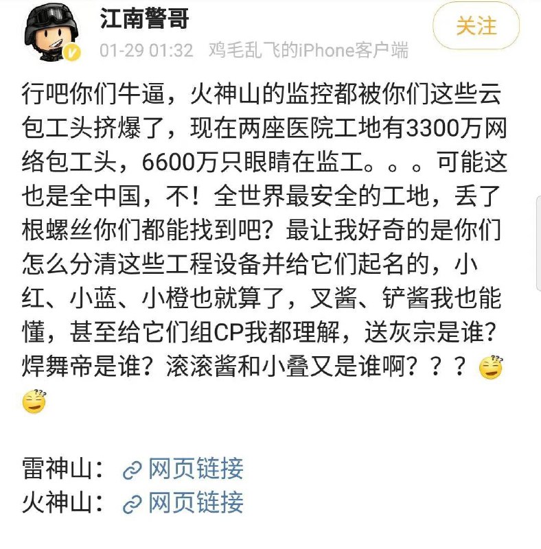消息来源: 