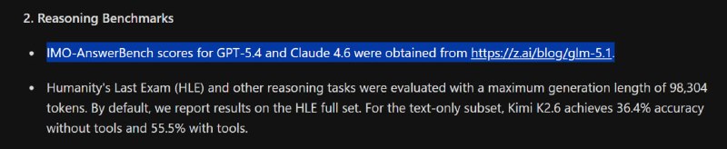 Kimi：感谢友商帮忙跑的 baseline 😁