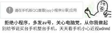 消息来源: 
