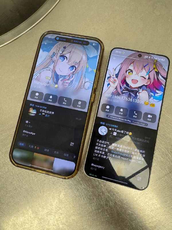 #meetup