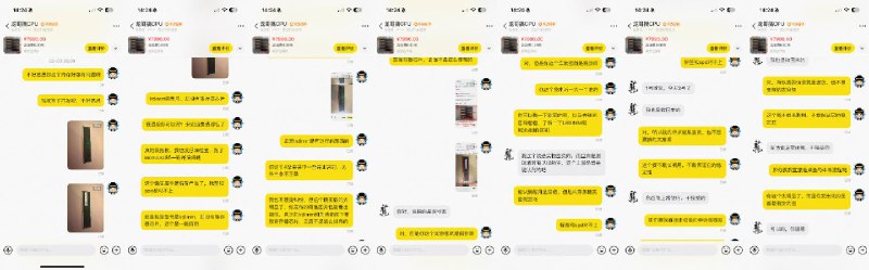 大家去闲鱼真的要擦亮眼睛，你认为确凿的假货证据只要不是官方检验报告基本不会被客服认可大家去闲鱼真的要擦亮眼睛，你认为确凿的假货证据只要不是官方检验报告基本不会被客服认可