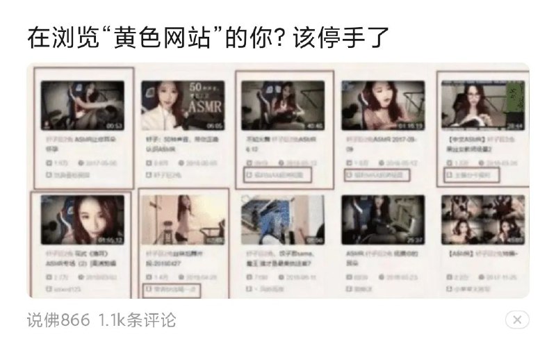 黄 色 网 站