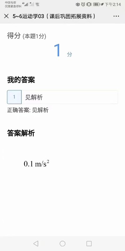 #投稿#投稿