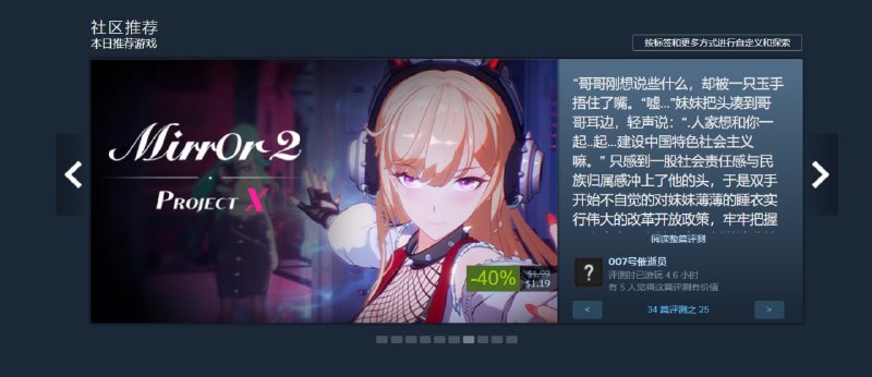 可能的原因