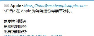 正常情况下