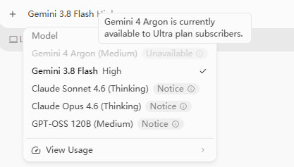 Gemini 4 Argon 现已正式发布 .Antigravity 目前仅对 Ultra 用户开放 .经实测 : 知识库戒指 2026年3月 . 也验证了之前 gemini-3.8-flash-exp-a  就是 4 Argon 客串的说法是成立的 .