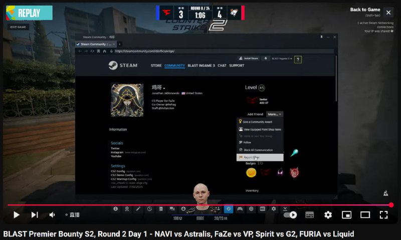 BLAST TV 之举举报