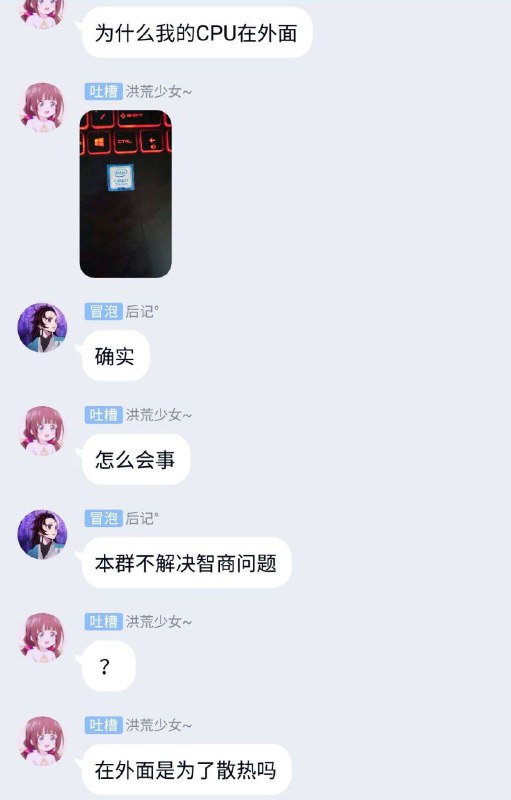 草 xswl