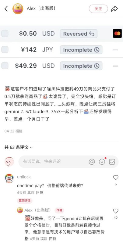喜欢vibe coding的小朋友们你们好啊喜欢vibe coding的小朋友们你们好啊